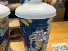 -一杯黔茶(西江千户苗寨古街店)