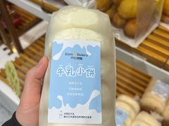 -开心草帽(文化西路店)