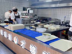 -银川河东国际机场