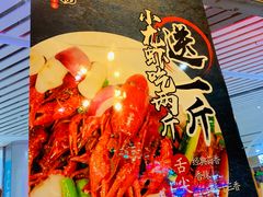 -骨捞专家·金华砂锅(西田城购物中心店)