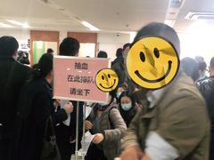 -瑞金医院体检中心