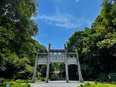 -常德桃花源景区