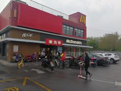 -麦当劳(健德桥得来速店)