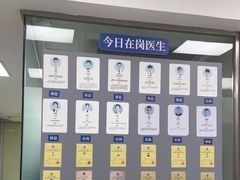 -申普宠物医院·心脏介入·心血管微创(总院)