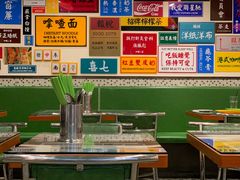 大堂-小龍鳳餐室(番禺路店)