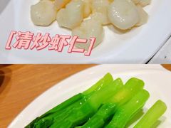 -鼎泰丰(SKP店)