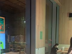 -混果汁(前海嘉里中心店)