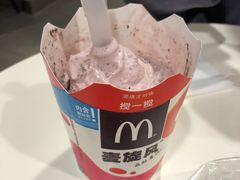 -麦当劳(天兴罗斯福店)