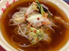 -西塔大冷面(市府大路店)