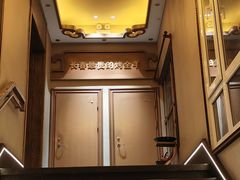 -蒙古人烤羊大师·绿野餐厅(工农大路店)