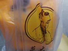 -素清香(解放路店)