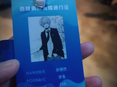 -棂笼·深度沉浸密室(武汉旗舰店)