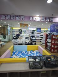 -爱婴岛·婴儿游泳馆(广州市妇幼医院店)