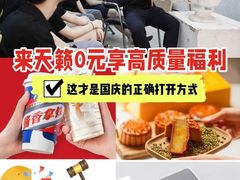 -天籁艺术高考培训学校·重庆艺考集训