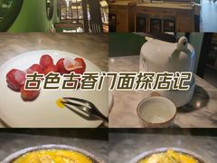 -辛香汇·现炒川菜(淮海路百盛店)