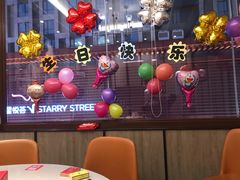 -海底捞火锅(老城根店)