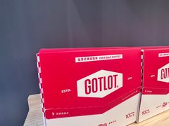 -GOTLOT COFFEE&KITCHEN角落厨房NOOK店