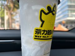 无压力椰皇水-茶力的小怪兽(梅林卓悦汇店)