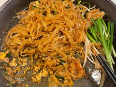 -GOGO Plate(成都太古里店)