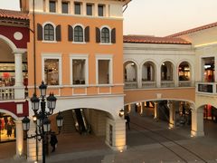 -优品汇生活广场