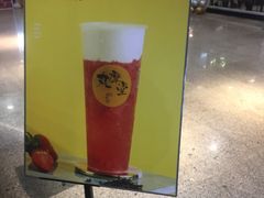 -丸摩堂鲜果茶(万年场店)