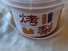 -便宜坊烤鸭店(玉蜓桥天坛店)