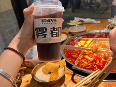 -陈陈火锅(较场口店)