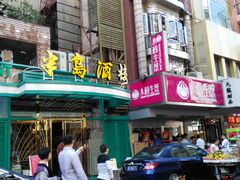 -小杨生煎(黄河路店)