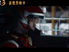 -万象影城(石家庄万象城IMAX激光店)