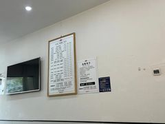 -武氏真功夫(第16店·利群广场店)
