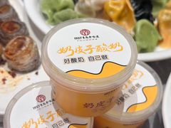 -1937青岛老味道·海肠捞饭·青岛菜(大鲍岛栈桥店)