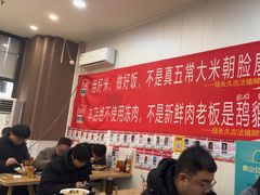 -陆长玖古法猪脚饭(玄风桥店)