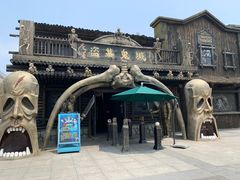 -厦门方特梦幻王国