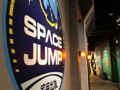 -珠海横琴国家地理探险家中心(创新方)