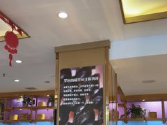 -添福来墨鱼饺子 · 海鲜东北菜(大连星海·黄浦路店)