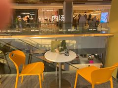 -艾薯夫妇Aysh(福田星河COCOPark店)