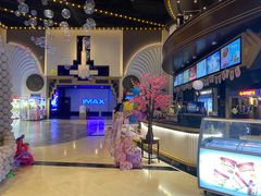 -寰映影城(大融城激光IMAX店)