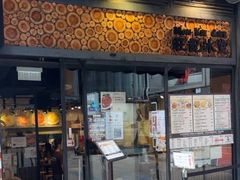 -旺记冰室(九龙中心大厦店)