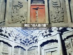 -永乐宫