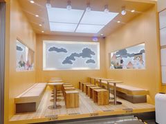 -伏小桃(茂业天地店)