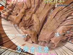 -贯贯吉·清真餐厅(浙江中路店)