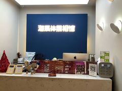 -海马体照相馆(北京apm店)