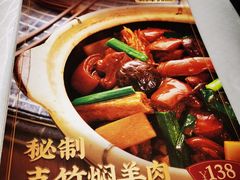 -上膳汤水(江南西店)
