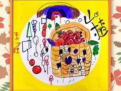 -龙湖成都上城天街