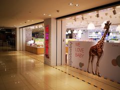 -凯德MALL(望京店)
