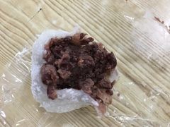 红豆大福-南大门韩国米糕(公滨路店)