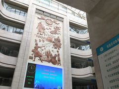 -常州市第一人民医院