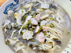 片儿川-无名氏面馆(邮电路店)