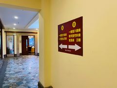 包房-鹅公村·国家非遗传承(荔湾店)