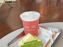 -SAANCI山池咖啡(海上世界文化艺术中心店)